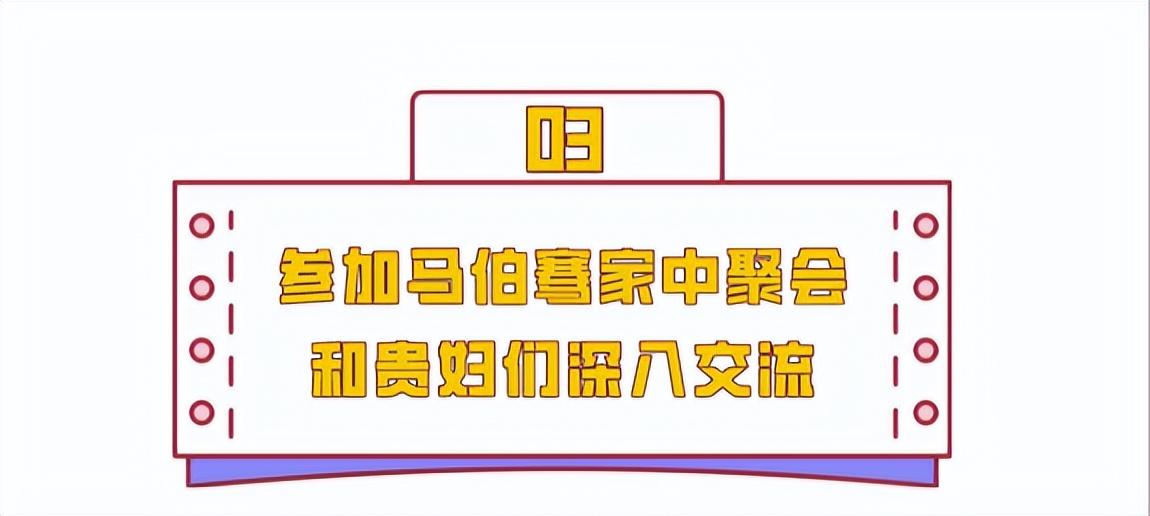 家庭主妇的日常文案_家庭主妇的软文_家庭主妇富婆日常小说